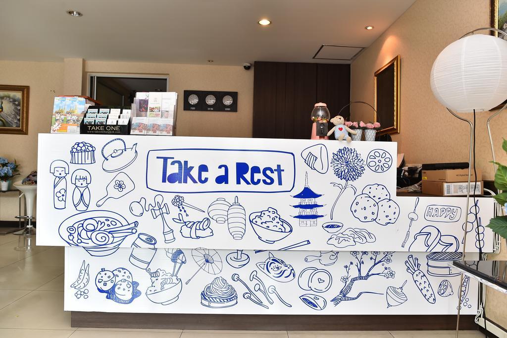 Take A Rest Hotel Bangkok Extérieur photo